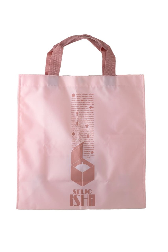 【成城石井 2025年福袋】オリジナルショッピングバッグ 「パールピンク」