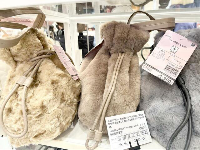 【ワークマン ファー巾着ショルダー】カラーはブラック、グレー、ベージュ、ライトベージュがあります(正式名称不明)