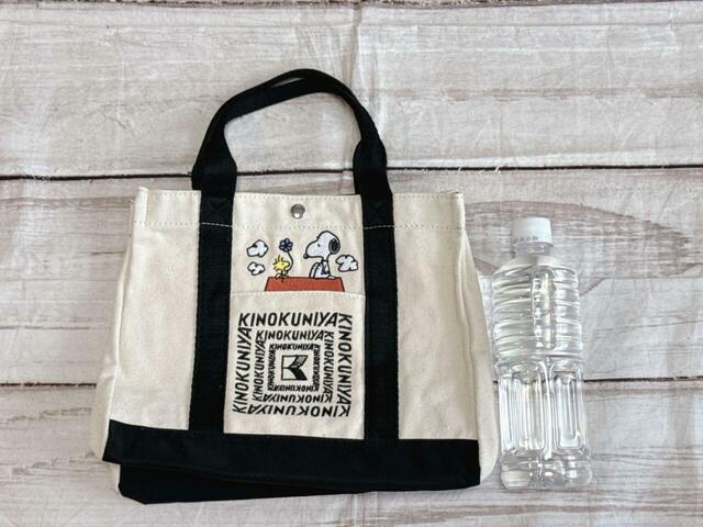 550mlのペットボトルがすっぽり収まる大きさ