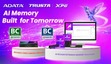 ADATAがCOMPUTEXでダブル受賞、AIメモリーとDDR5が示す次世代インフラ戦略