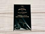 付録は「JILL by JILL STUART(ジル バイ ジルスチュアート)千鳥格子柄 ハローキティ保冷バッグ&保冷おむすび巾着」