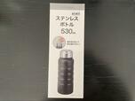 【ニトリ ステンレスボトル　530mL】保温効力も保冷効力もあります