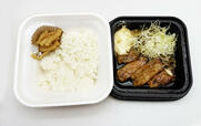 テイクアウトした「生姜焼き定食」（税込704円）