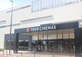 TOHOシネマズ 立川立飛