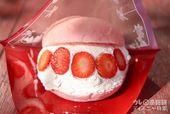 ごろっと入ったイチゴが特徴的♪