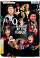 『Q』：A Night At The Kabuki キービジュアル
