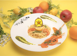 キイロイトリのレモンクリームパスタ　1,690円