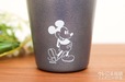 CUP COFFEE TUMBLER BOOK produced by JAM HOME MADE Kirakira Black with MICKEY