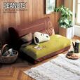 モチーフ型クッション＆ブランケット付き4WAYソファーベッド「スヌーピー」｜￥29,900～35,900 （税込）