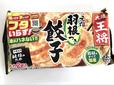 【大阪王将 羽根つき餃子】パリッパリの食感はやみつきに！