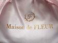 「Maison de FLEUR」のロゴ入りなのもうれしい♪