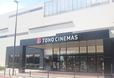 TOHOシネマズ 立川立飛