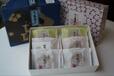 【広島県民筆者によるオススメお土産5選】にしき堂 生もみじ 6個入　1,060円（税込）