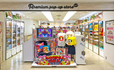 東京キャラクターストリート「プレミアム ポップアップストア東京駅店」