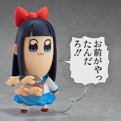 ポプテピピックねんどろいど　ポプ子&ピピ美 ねんどろいど ポプテピピック」ポプ子とピピ美の予約受付スタート