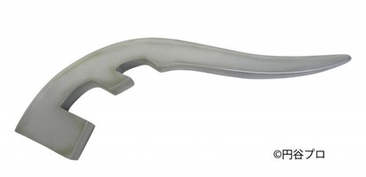 発光！ウルトラセブンレプリカマスクアイスラッガー脱着 1/1 1/1