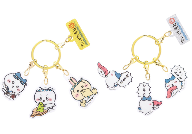 3連アクリルチャーム 1,320円