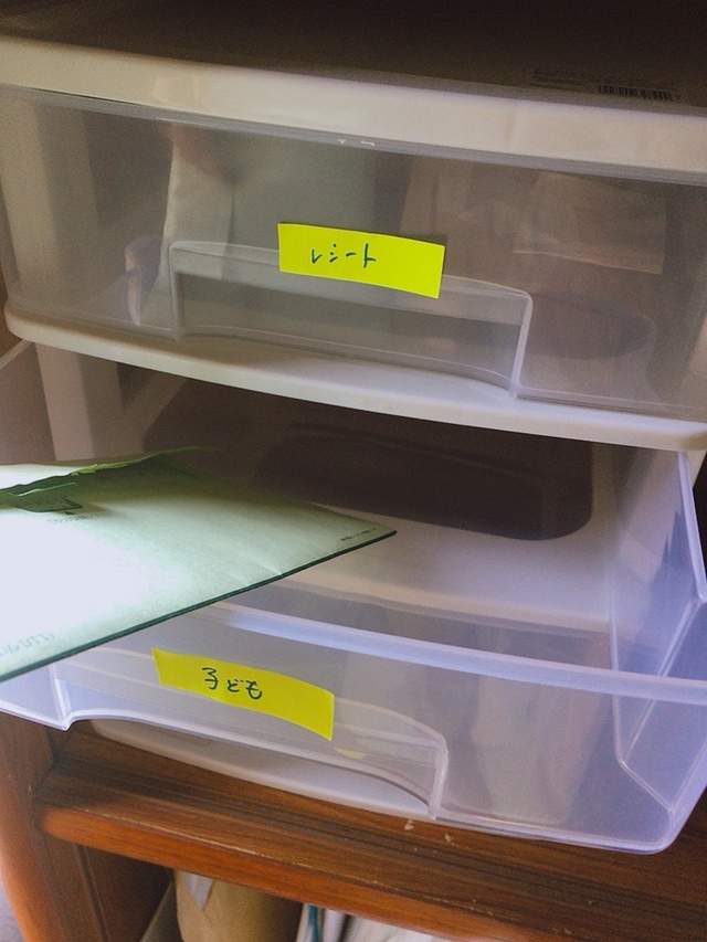 【アイリスオーヤマ アイリスオーヤマ チェスト テーブルチェスト】引き出しを開けて投げ入れるだけ