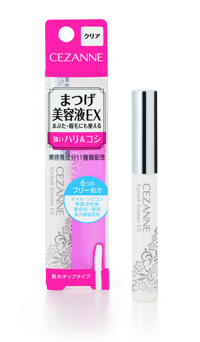 セザンヌ　まつげ美容液EX