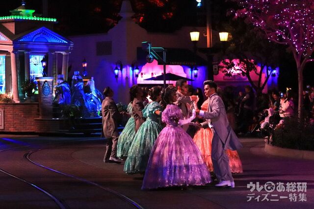 ウギー・ブギー・バッシュ限定パレード「フライトフリー・ファン・パレード」