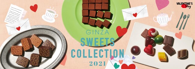 GINZA SWEETS COLLECTION 2021