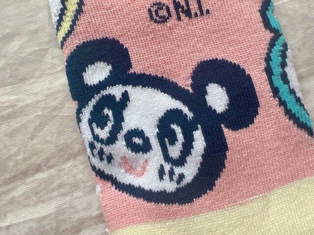 おほほパンダがいるのもうれしいですね！