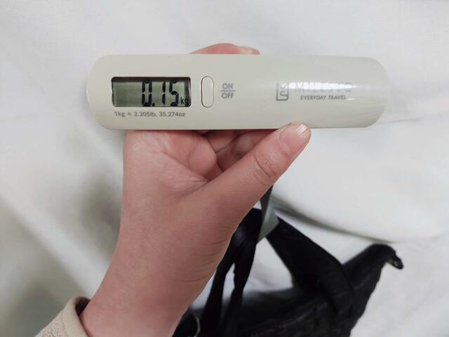 重さを測ってみた