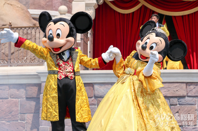 ゴールデン・フェアリーテイル・ファンファーレ