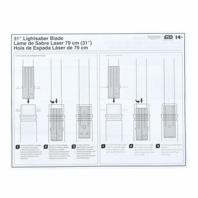 スター・ウォーズ ダース・モール レガシーライトセーバー セット ブレード2本付き May the 4th 2024 68,000円