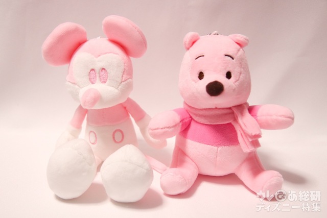 『Disney MICKEY MOUSE ぬいぐるみチャームBOOK』、『Disney Winnie the Pooh ぬいぐるみチャームBOOK』