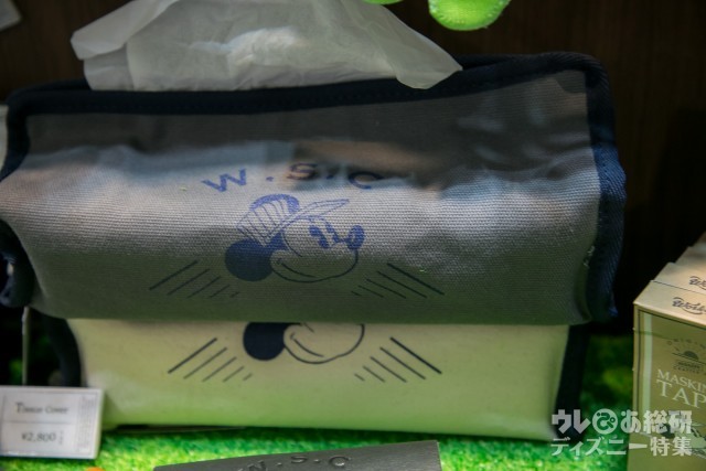 ティッシュカバー