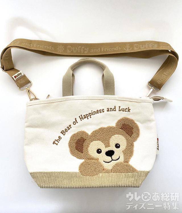 ショルダーバッグ