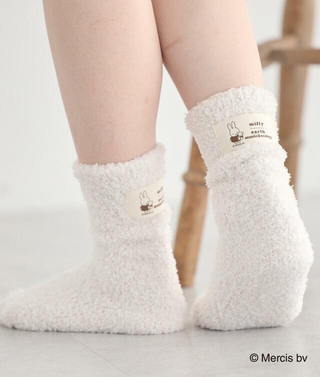 【miffy/earth タグ付きモコモコソックス】価格：2,200円（税込）