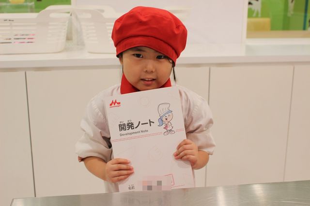 成果物の商品開発シートと開発ノートは持ち帰れます