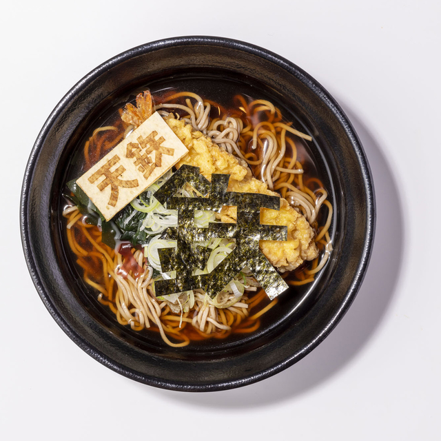 特別展 天空ノ鉄道物語