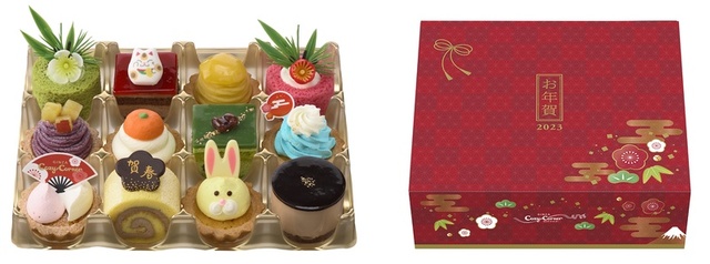 スイーツおせち（12個入）