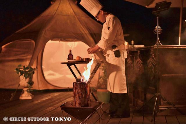 一流ホテルで修業したシェフが一皿ごとのストーリーを説明／Circus Outdoor TOKYO