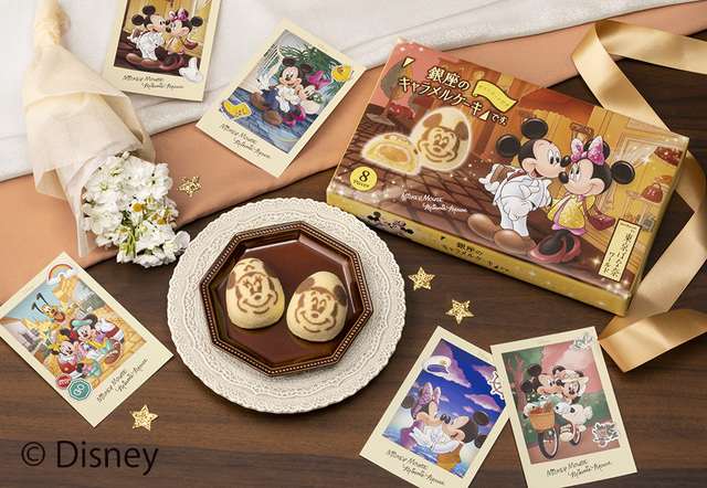 ミッキーマウス＆ミニーマウス/「銀座のキャラメルケーキ」です。｜Disney SWEETS COLLECTION by 東京ばな奈