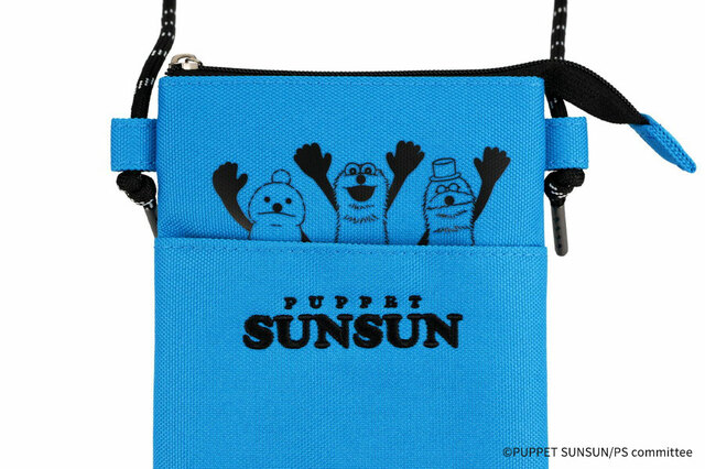【Zoff×PUPPET SUNSUN】サコッシュ型メガネケース ¥2,860