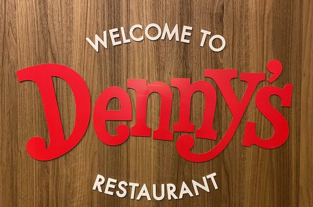 日常を気軽に「特別なひととき」に変えられるファミレス「デニーズ」