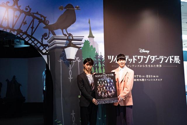 花江夏樹（右）、古田一紀（左）