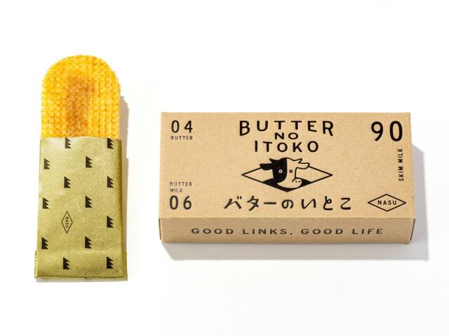 「バターのいとこ ミルク」＜価格：1箱3枚入 972円（税込）＞【GWもこれを選べば間違いなし！「グランスタ東京」「グランスタ丸の内」2024年オープンショップ“一番売れた逸品”をご紹介！】