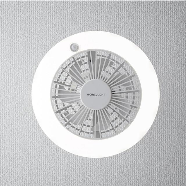 「CIRCULIGHT（サーキュライト）人感センサー付きソケットシリーズ E26モデル 調色タイプ ホワイト DSLS60SCWH」