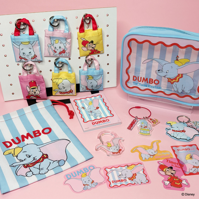 キャンドゥ ディズニー「ダンボ」グッズ