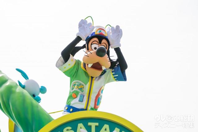 うさたま大脱走!