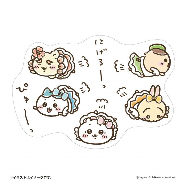 まじかるちいかわ ウォールステッカー 1,540円