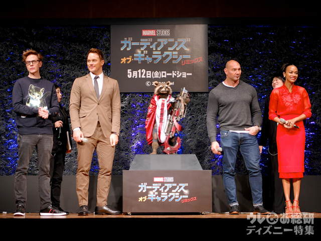 『ガーディアンズ・オブ・ギャラクシー：リミックス』アジア合同記者会見