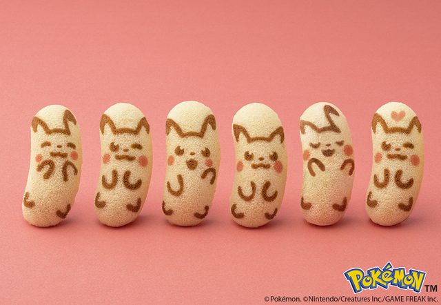 「ピカチュウ東京ばな奈「見ぃつけたっ」 バナナのみ風」<価格:4個入 842円(税込)/8個入 1,512円(税込)/12個入 2,149円(税込)>【「ピカチュウ東京ばな奈」が大きなクッションに♪“4個入クッションセット”プレゼントキャンペーン開催!】