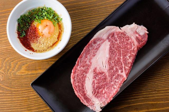 「牛恋」焼き肉