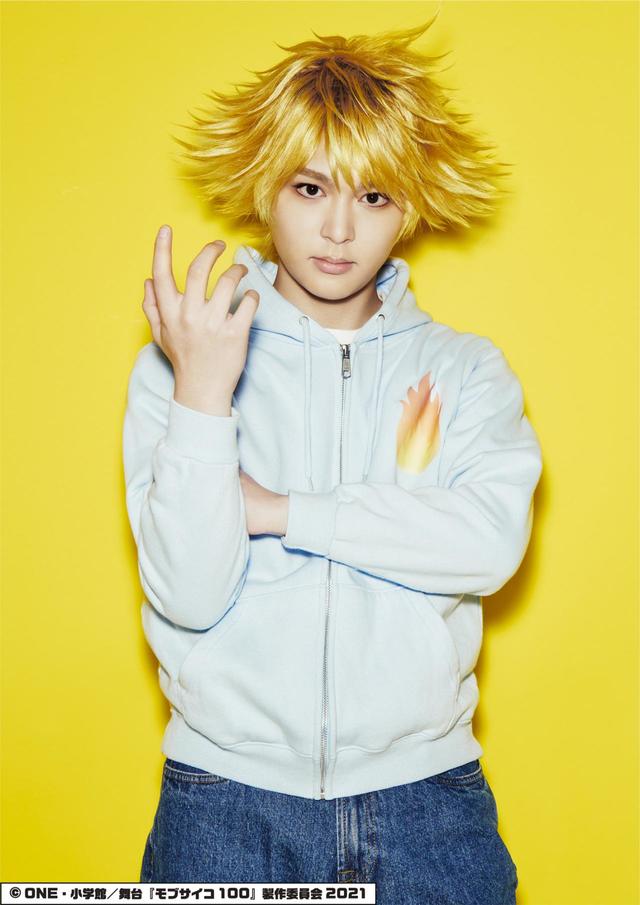 朝日豪:杉山真宏